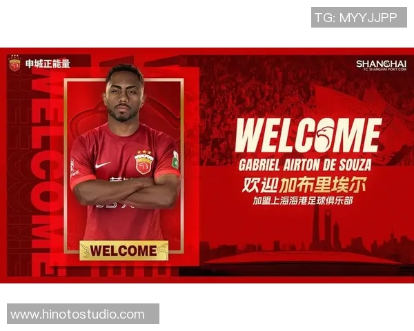 冬季转会窗口开启球员租借回归助力球队重塑阵容 冬季转会窗口开启球员租借回归助力球队重塑阵容