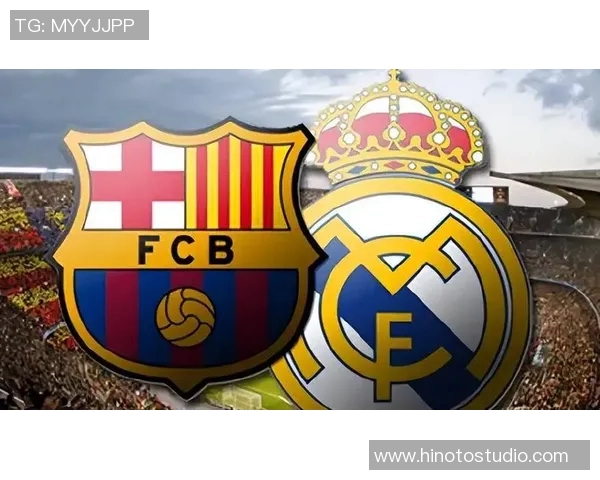 西甲国王杯半决赛即将开战球迷期待精彩对决与历史时刻