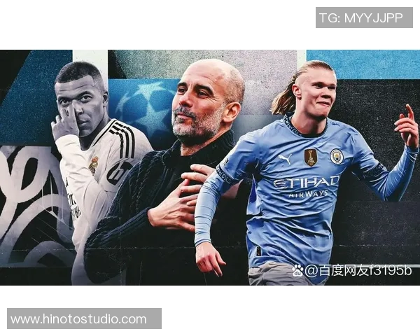 皇马官方宣布哈兰德加盟！助力球队夺得新赛季西甲冠军